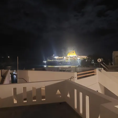 Astypalaia Horizon